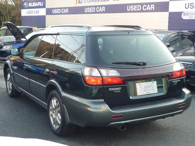 Диагностика subaru legacy lancaster